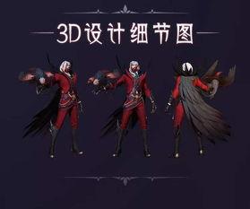 ss 4赛季手册皮肤爆料视频,精彩视频提前曝光  第2张