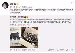 卓伟爆料最新电视剧,神秘新剧来袭，剧情悬疑反转不断  第3张