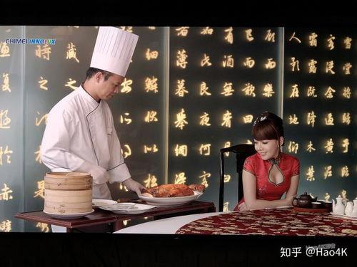 港城美食爆料事件视频播放,视频揭秘热门餐厅幕后真相  第2张