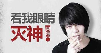 李义江爆料事件视频全集,视频全集深度解析 第1张 李义江爆料事件视频全集,视频全集深度解析 第1张