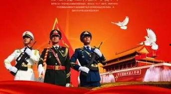 晶核国庆最新爆料,国庆盛典幕后故事与精彩瞬间  第1张