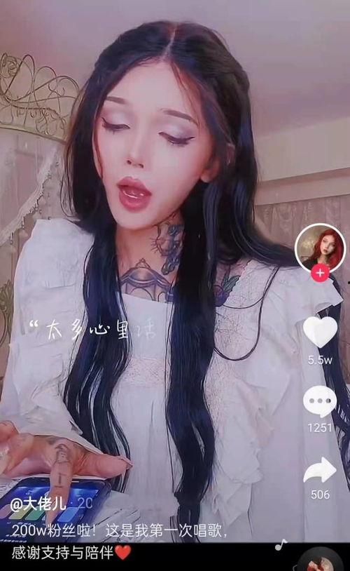 爆料美女网红视频,美女网红幕后生活大曝光 第1张 爆料美女网红视频,美女网红幕后生活大曝光 第1张