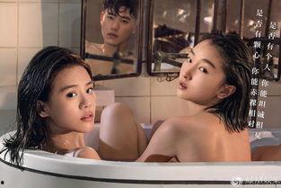 天涯爆料金莎视频播放在线观看,金莎私密视频在线播放,独家揭秘幕后真相 第1张 天涯爆料金莎视频播放在线观看,金莎私密视频在线播放,独家揭秘幕后真相 第1张