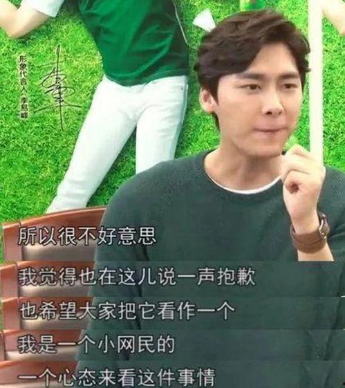 娱乐八卦一定是吃瓜,吃瓜群众必看的热辣八卦盘点  第2张