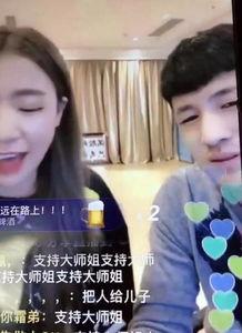 小曾哥前期爆料视频,独家视频内容深度解析 第1张 小曾哥前期爆料视频,独家视频内容深度解析 第1张