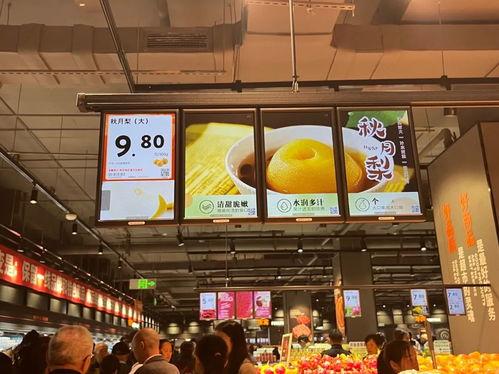 今日商场爆料,神秘新品即将亮相，掀起购物狂潮！  第1张