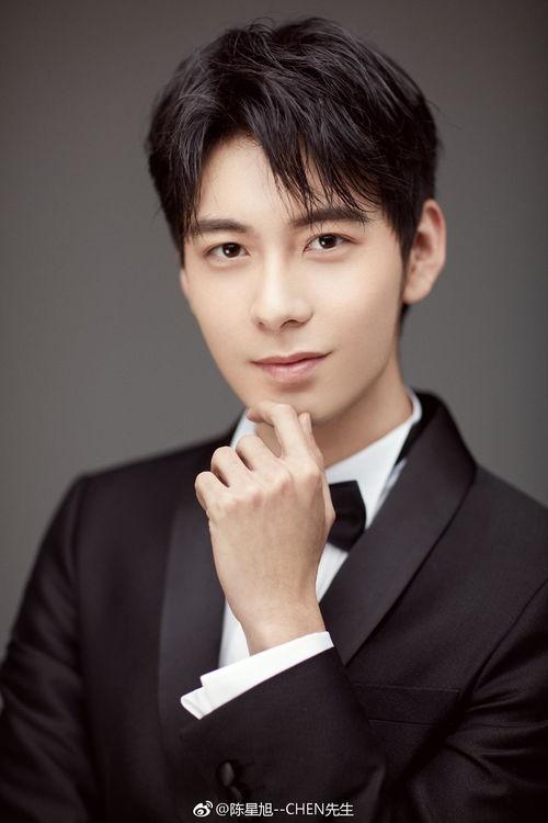 娱乐圈爆料 陈星旭,娱乐圈爆料背后的真相与争议 第1张 娱乐圈爆料 陈星旭,娱乐圈爆料背后的真相与争议 第1张